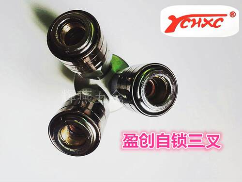 盈创自锁三通三叉PU管接头风管气泵接头气动快速接头SMY两叉 - 图0