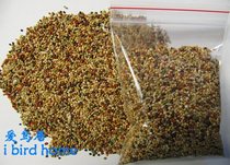 Small parrot delicious boutique grain bird food and parrot food parrot feed 500 gr RMB25