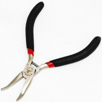 Flying Deer Tool Nickel-Iron Alloy No Toothless Bend Mouth Pliers Electronic Pincers Jeweler 98-518