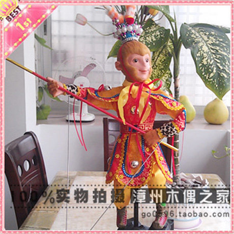 杖头木偶娃娃新款推荐孙悟空美猴王傀儡人偶可动玩具中国特色包邮 - 图0