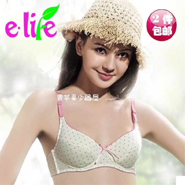 Yilanfen growth period pure cotton soft steel ring girls underwear