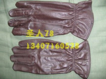 59 Summer Pilot Gloves for the Air Force