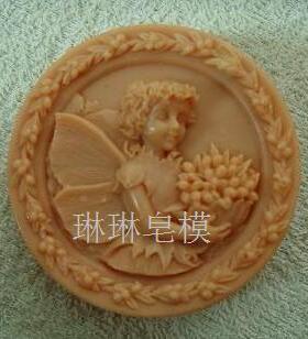 食品级模具 手工皂模具  香皂模具 蜡烛  花仙子 丰收皂模zx507