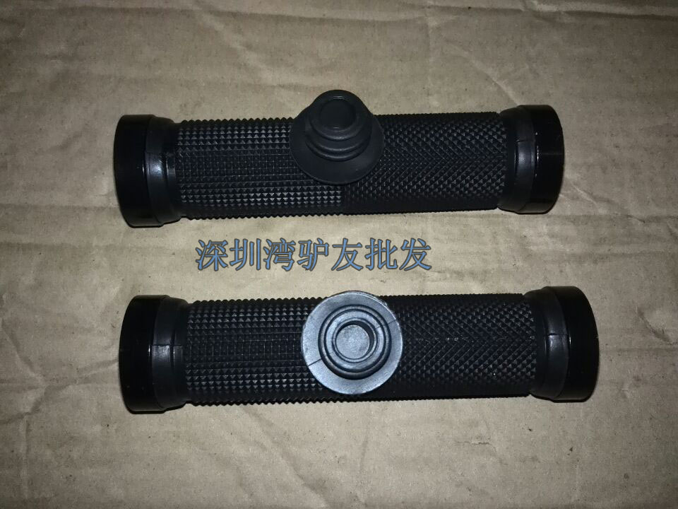 美利達公爵600山地車把套 公爵700山地車把套 山地車通用鎖死把套