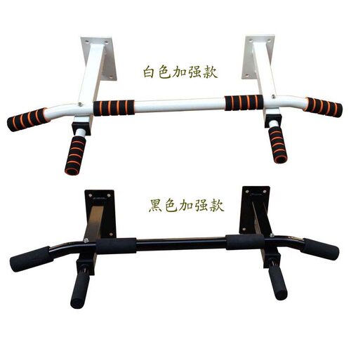 家用墙体单杆双杠室内横梁引体向上用品成人健身器材臂力腹部锻炼 - 图2