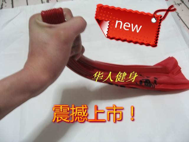 塑料太極扇 超值大鉚釘 武術扇 仿竹木太極功夫扇 素面塑鋼太極扇