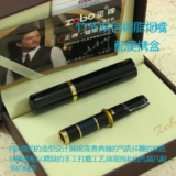 Shenda Mall Zhengpai Cigarette Cushion ZB-216 Real Gold Lating Rast