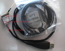 HOLUX GPS navigation kit GR-87 antenna USB communication line drive GR-213 G-mouse