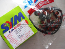 SYM Xiamen Apricots Sanyang Locomotive XS150-11A Double Disc China T1 Generator Coil Magnetic Motor Stator