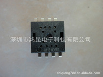 Original phase 2 4G PV Mouse IC:PAW3205DB ups and down 1K Guangdong Province Outer to Pay