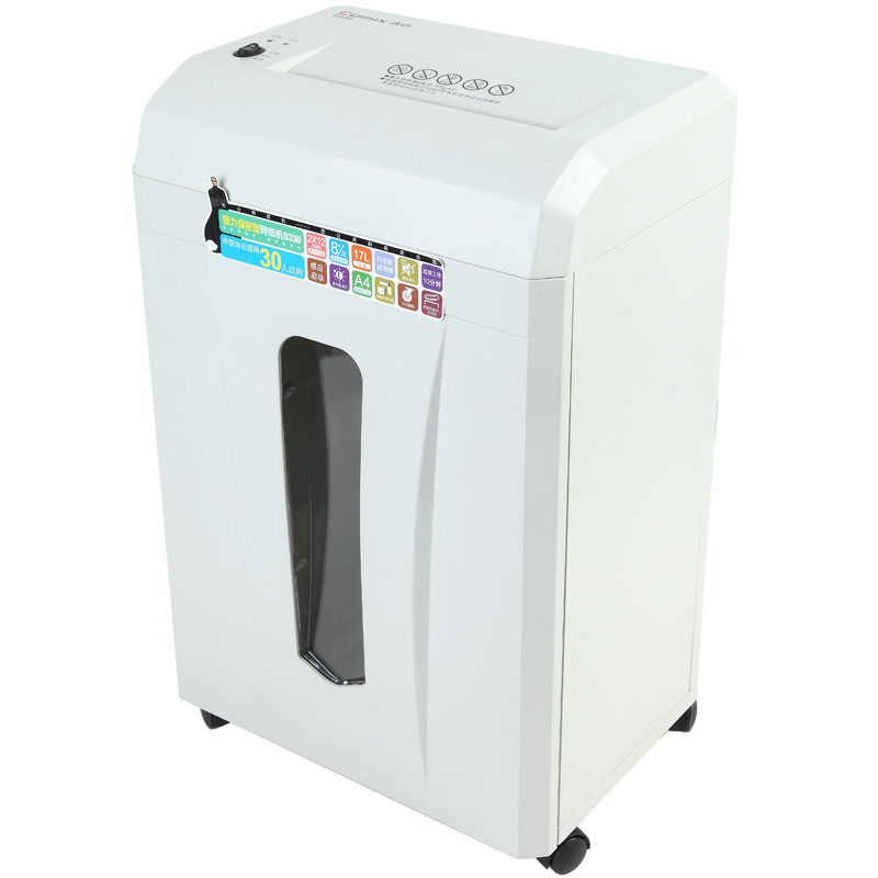 齐心s330纸张废纸文件碎纸机粉碎机 快易佰办公碎纸机