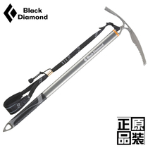 BD Black Diamond RAVEN ICE AXE WITH GRIP OUTDOOR CLIMBING ICE PICK 410157