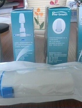 药粉吸入器粉雾吸入器