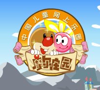 Naughty net mimika to recharge 1 m coins to fill the mimey number the small flower fairy kungfu sends a hot blood genie pie.