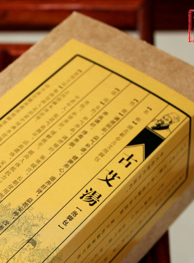 蕲春足浴艾叶泡脚粉端阳古艾