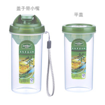 Music more than 100 million tea water cup with lifting rope sealing cup anti-leakage cup plastic cup travelling cup accompanying cup 470ml