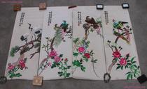 Four screens for the flowers and birds of the Xiang embroidery