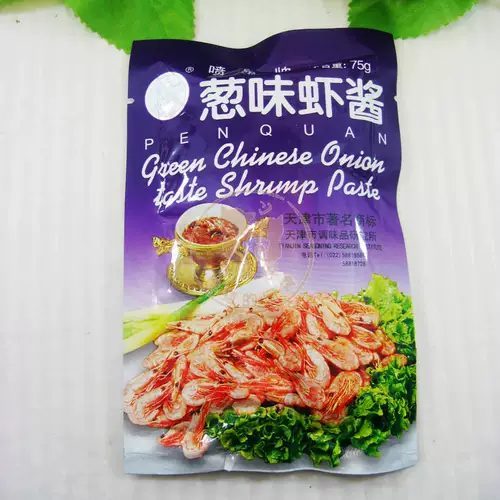 30 мешков бесплатной доставки Tianjin Special Product Fountain Fountain Brand of Scallion Sauce Sauce 75 грамм приготовленного соуса из креветок Tianjin Food Food Food