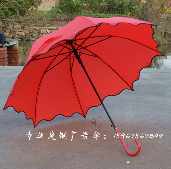 簡約創意長柄傘荷葉邊純色自動傘大紅色直杆新娘結婚傘婚慶晴雨傘