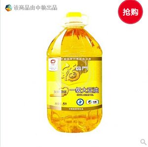 福临门一级大豆油(瓶装 5L)健康食用油调味油豆油 中粮我买网直供