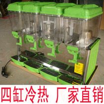 TRANSAID Warranty 1 year hot drinking machine Drinking machine Four-cylinder commercial hot and cold milk tea machine fruit juicer