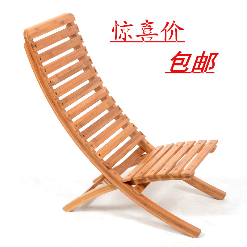 竹椅簡易沙灘椅庭院摺疊實木躺椅陽臺椅懶人午休高靠背椅便攜涼椅