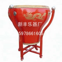 16 16 inch 18 inch 20 inch 20 inch flower pot Bulldrum Leather Dragon Drum Color Plotter drum Drum War Drum manufacturer Direct Sale