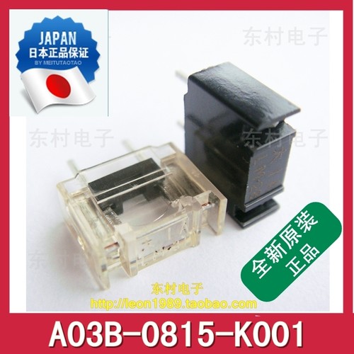 法兰克加工中心保险丝 FANUC熔断器  A60L-0001-0290/LM10C 大1A - 图1