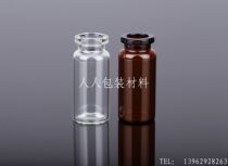 10 ml of penicillin bottle penicillin 10ML glass Bottling Bottle of Willing Experimental Bottle (without lid)