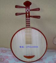 Moonwood polished moon v violin by the moon