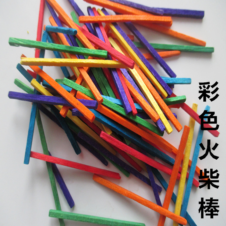 火柴棒拼装材料 幼儿园算数棒雪糕棒小木棒棍 彩色火柴棒1000支 - 图2