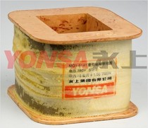 (Wing Upper Group) MQ1-5141 (elevated) MQ1-15N traction electromagnet coil full copper guarantee