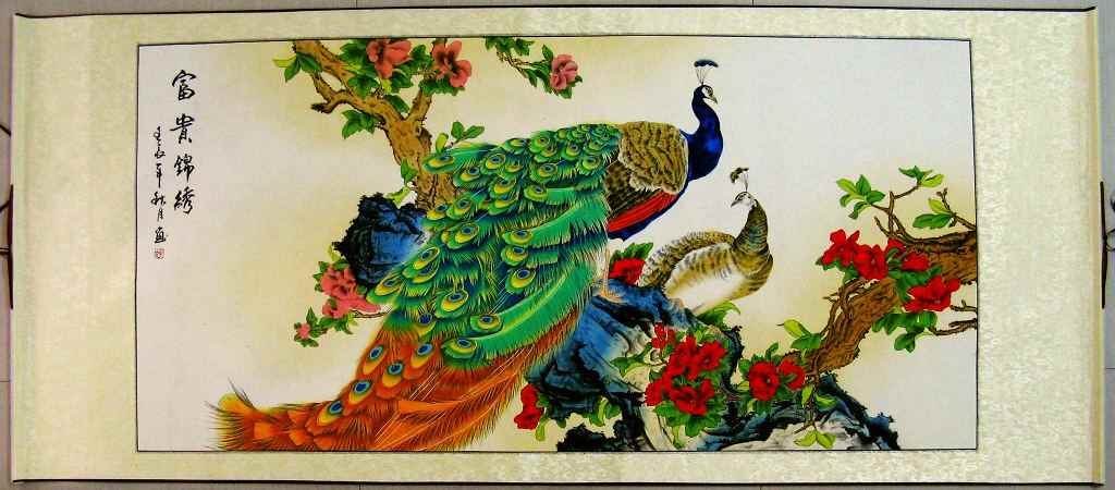 已装裱孔雀 新人首单立减十元 21年9月 淘宝海外