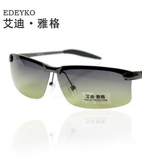 EDEYKO两用防眩光开车驾驶眼镜