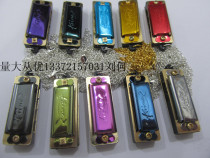 Small harmonica key button small harmonica necklace Mini small harmonica 4 holes 8-tone small harmonica full 100 delivery