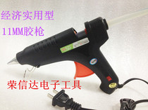 Hot Sell Hot Melt Adhesive Gun 40W 40W 60W 80W 100W Seder Hot Melt Adhesive Gun CE Certified SDF