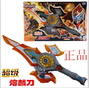 奥迪双钻铠甲勇士拿瓦武器玩具超级雅塔莱斯腰带召唤器装备套装 - 图2