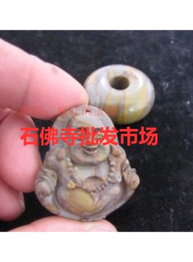 送给父母保健泗滨女娲石佛项链坠