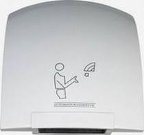 Dry mobile phone dryer dryer dryer dryer dryer) induction of a dry phone