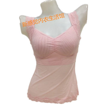 Meijia Menon Thin Seamless Wireless Mesh Bra Vest Girls Underwear Push Up Small Breasts 5348 ສົ່ງຟຣີ