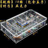 Прозрачная акриловая система хранения, браслет, ювелирное украшение, коробочка для хранения, коробка для хранения, аксессуары, четки из круглых бусин, бусины, аксессуар, стенд