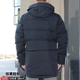 Cool City Puma Puma Men Trùm đầu ngắn Áo dài xuống giữa 573149-572194-01 - Thể thao xuống áo khoác áo phao ấm Thể thao xuống áo khoác