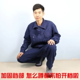 Джинсовая униформа медсестры, хлопковый износостойкий комбинезон, защита от ожогов