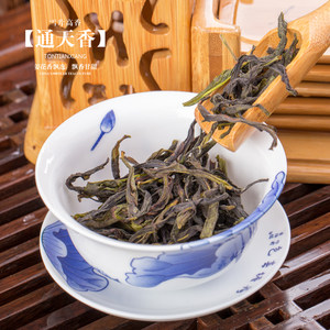 玉统雪片单枞茶通天香单枞凤凰单枞茶高香单从乌龙茶单纵茶单丛茶