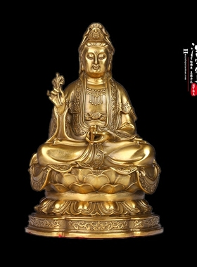 观世音菩萨纯铜佛像包邮