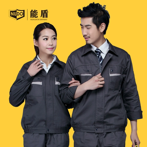 能盾 Хлопковый осенний комфортный комбинезон для работы, делается под заказ, с печатью вашего логотипа