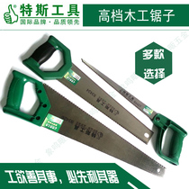 Testool Woodworking Hand Board Saw Chicken Tail Saw Double Face Saw Woodworking Sawdust Garden Small Hand Saw Branches Saw