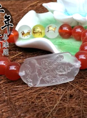 2026年属虎属马属狗 生肖虎马狗富贵如意三合通运太岁手链