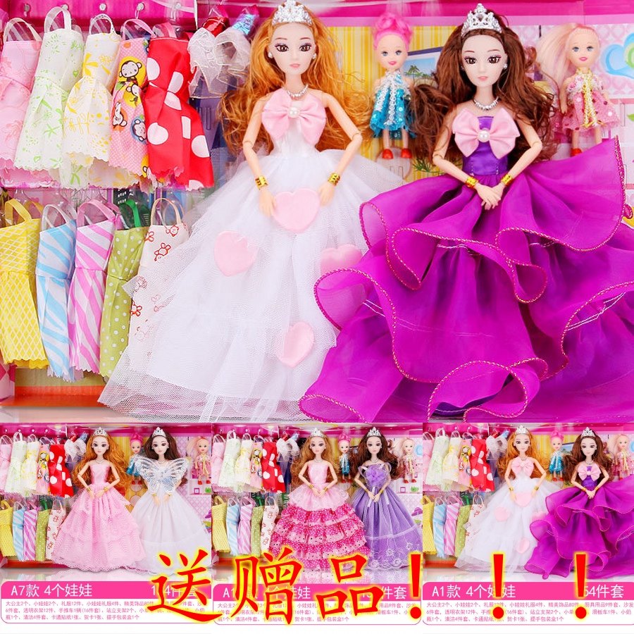 children's toys for 9 year olds