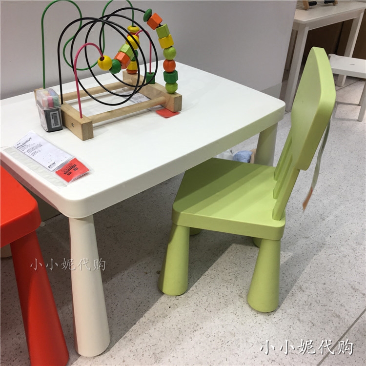 ikea kids wooden table and chairs